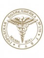 Городская поликлиника № 170 Департамента здравоохранения города Москвы